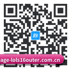 iOS 原生架构客户端 二维码